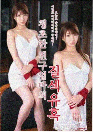 动作片资讯配图：夜间高架桥的车流长曝