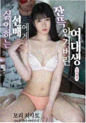 动作片选购清单示意：手写清单与霓虹灯牌